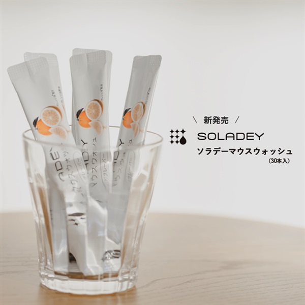 あまぞねすページ AMAZONES ONLINE SHOP（アマゾネス オンラインショップ）