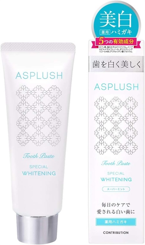 ひよママさん専用　プロティン１セット　プルーン３セット ひよママさん専用 プロティン1セット プルーン3セット