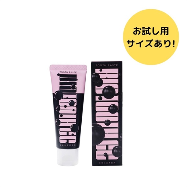 レディース | 商品一覧 | AMAZONES ONLINE SHOP（アマゾネス