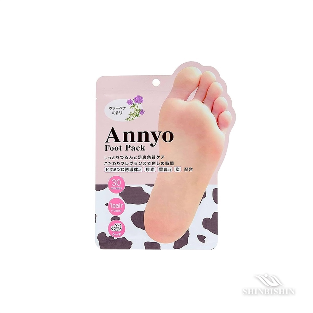 Annyo 20ml×2両足分 | ハンド・フットケア | AMAZONES ONLINE SHOP