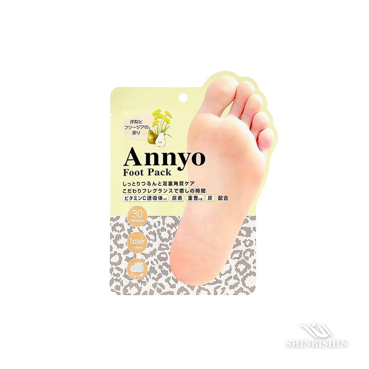 Annyo 20ml×2両足分 | ハンド・フットケア | AMAZONES ONLINE SHOP
