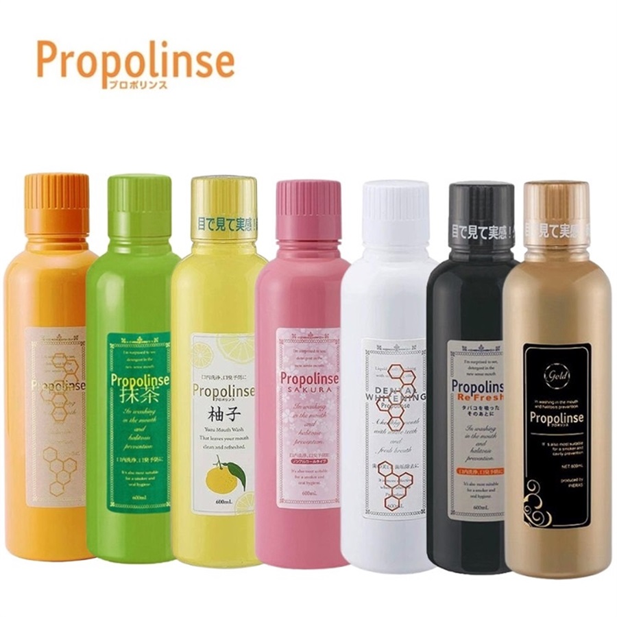 プロポリンス600ml