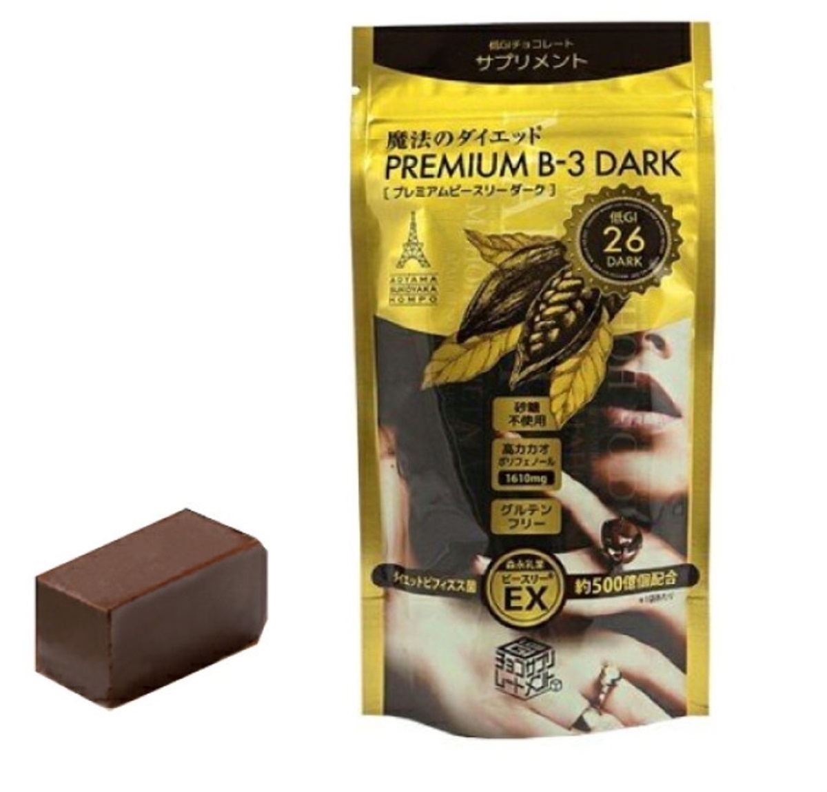 【新品３つ】プレミアムビースリーダーク　魔法のダイエット チョコレート ダーク 魔法のダイエット ビースリー プレミアムダーク – ABC Salon Store