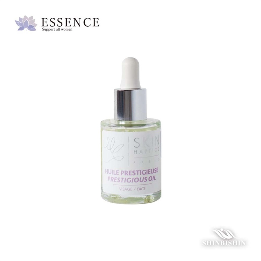 BEBEAURA(ビボーラ)美白ボディトリートメント”BBT” 250ml | AMAZONES