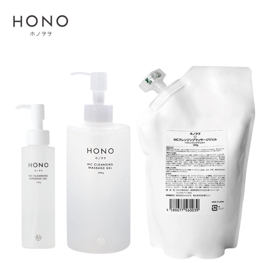 HAAB REPRO プラセンタパウダー 80ml | 洗顔・クレンジング | AMAZONES