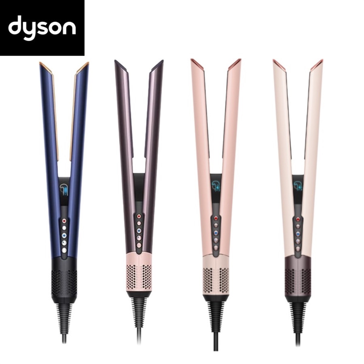 Dyson Airstrait ヘアストレイトナー ダイソンビューティー、風の力で自然なストレートに。「Dyson