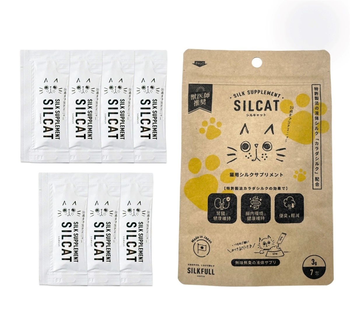 SILCAT(猫用液体ｻﾌﾟﾘ） | ペット用品 | AMAZONES ONLINE SHOP