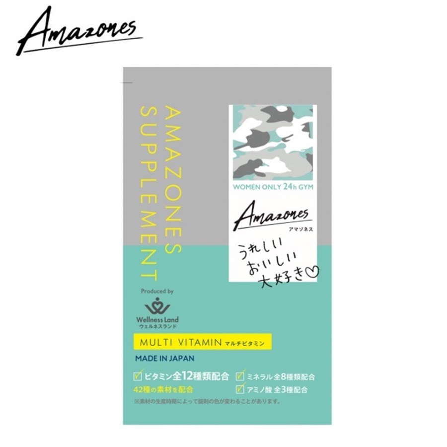 ブランド名 | 商品一覧 | AMAZONES ONLINE SHOP（アマゾネス