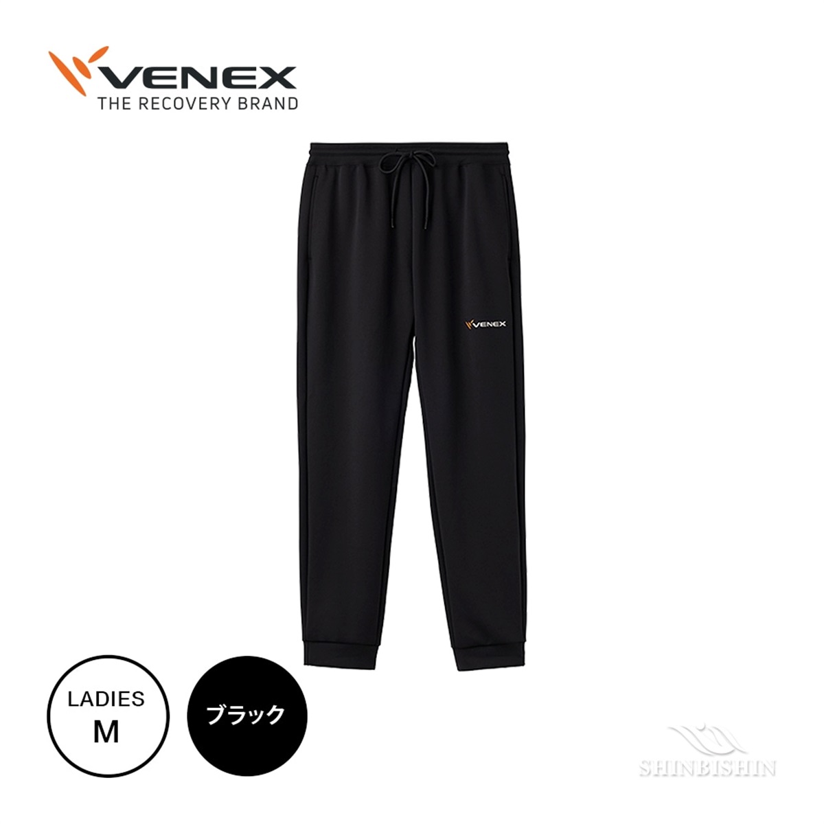 8163 VENEX RecoveryJersey LADIE'SロングパンツM ブラック