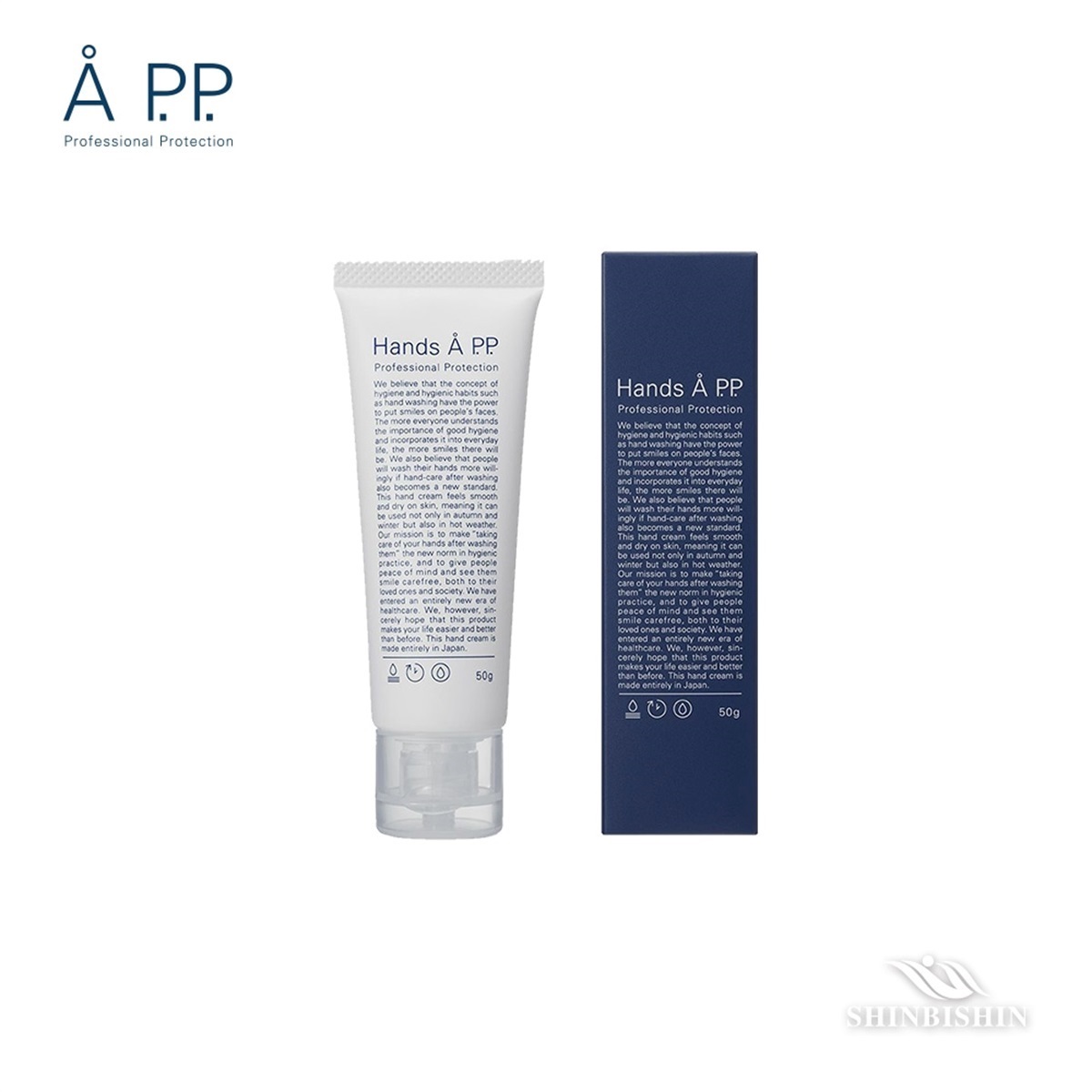 APPハンドクリーム 50g(Hands APPハンズエープロフェッショナル