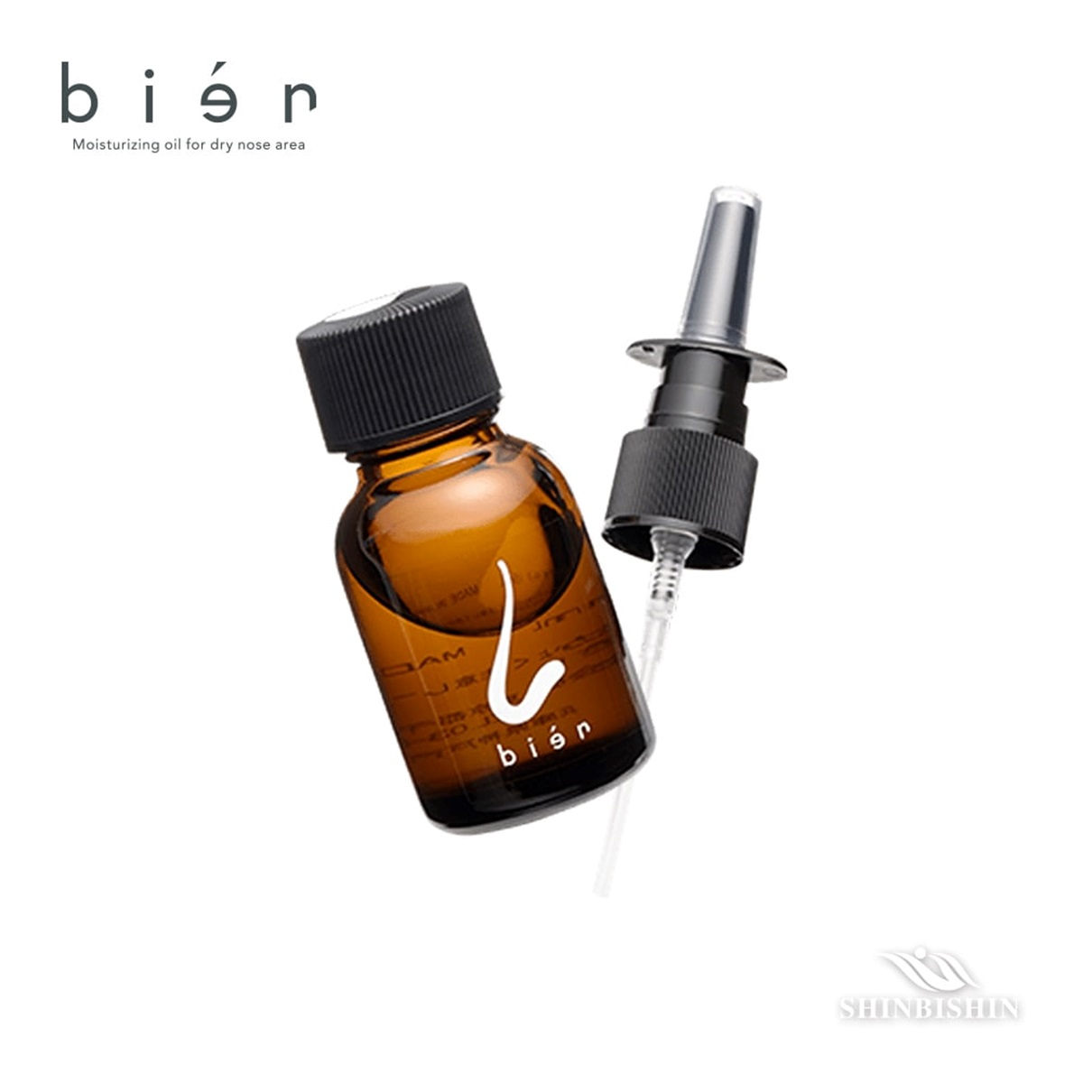 bien(ビアン)15ml一般販売品（鼻用オイル） | 健康グッズ | AMAZONES