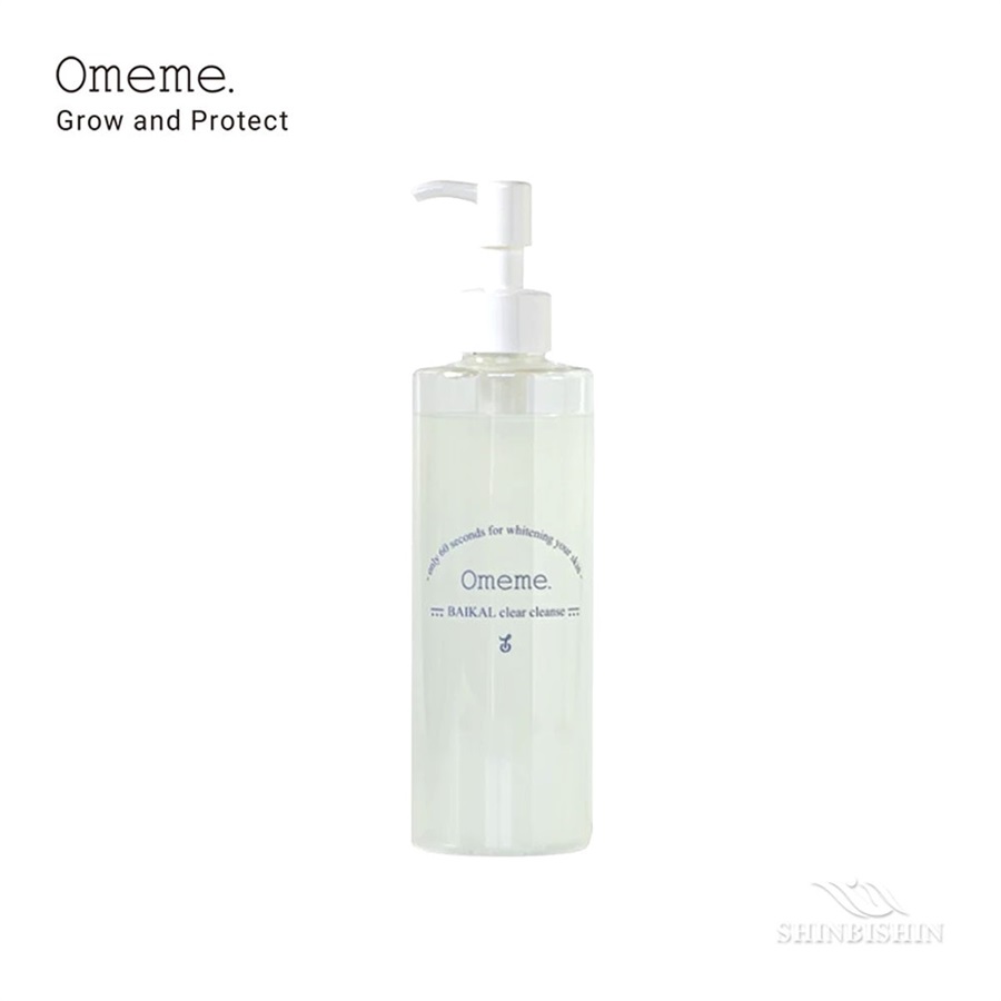 HAAB PLUS ミセラルクレンジングウォーター 200ml S__3088429.jpg?v=1670332510