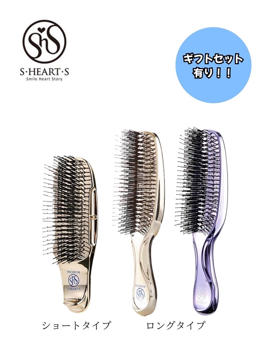 DR.SCALP The BRASHU | ヘアケア | AMAZONES ONLINE SHOP（アマゾネス