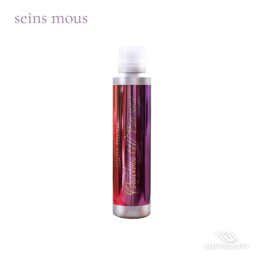 セインムー クラッキングWエクソソーム　150ml