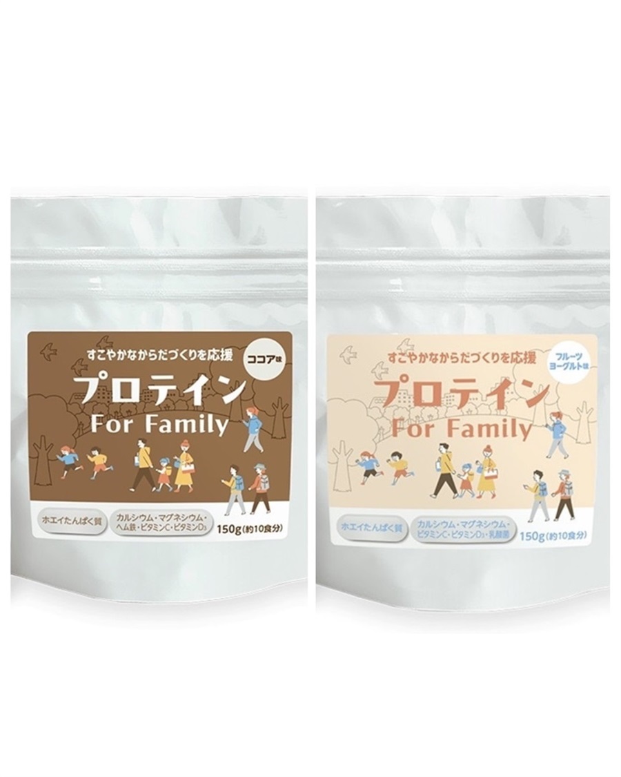 びおすーぷ抗酸化お魚そのまま骨粗鬆症予防高血圧対策花粉症鼻炎腸内環境 びおすーぷ500g | 食品・飲料 | AMAZONES ONLINE SHOP