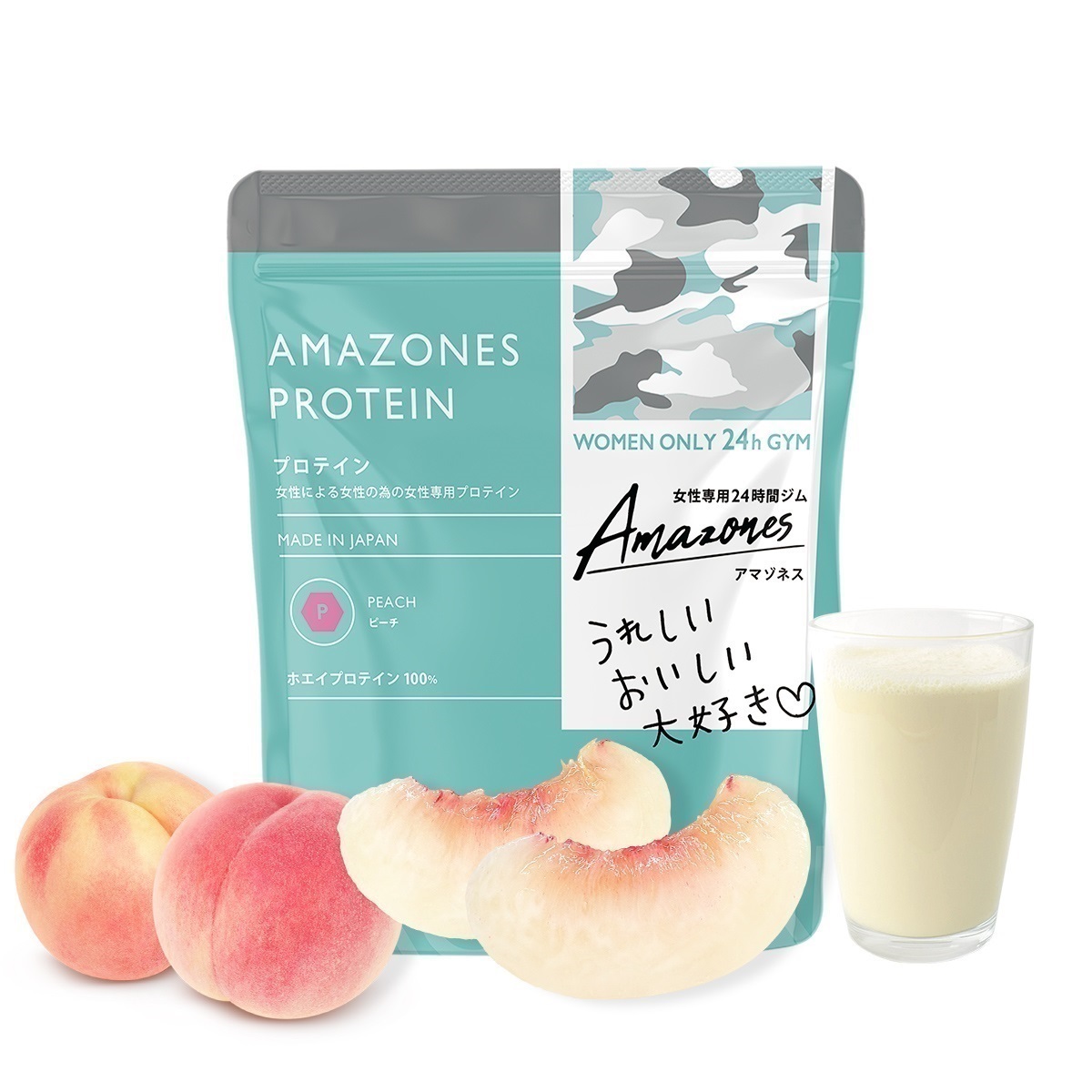 ブランド名 | 商品一覧 | AMAZONES ONLINE SHOP（アマゾネス