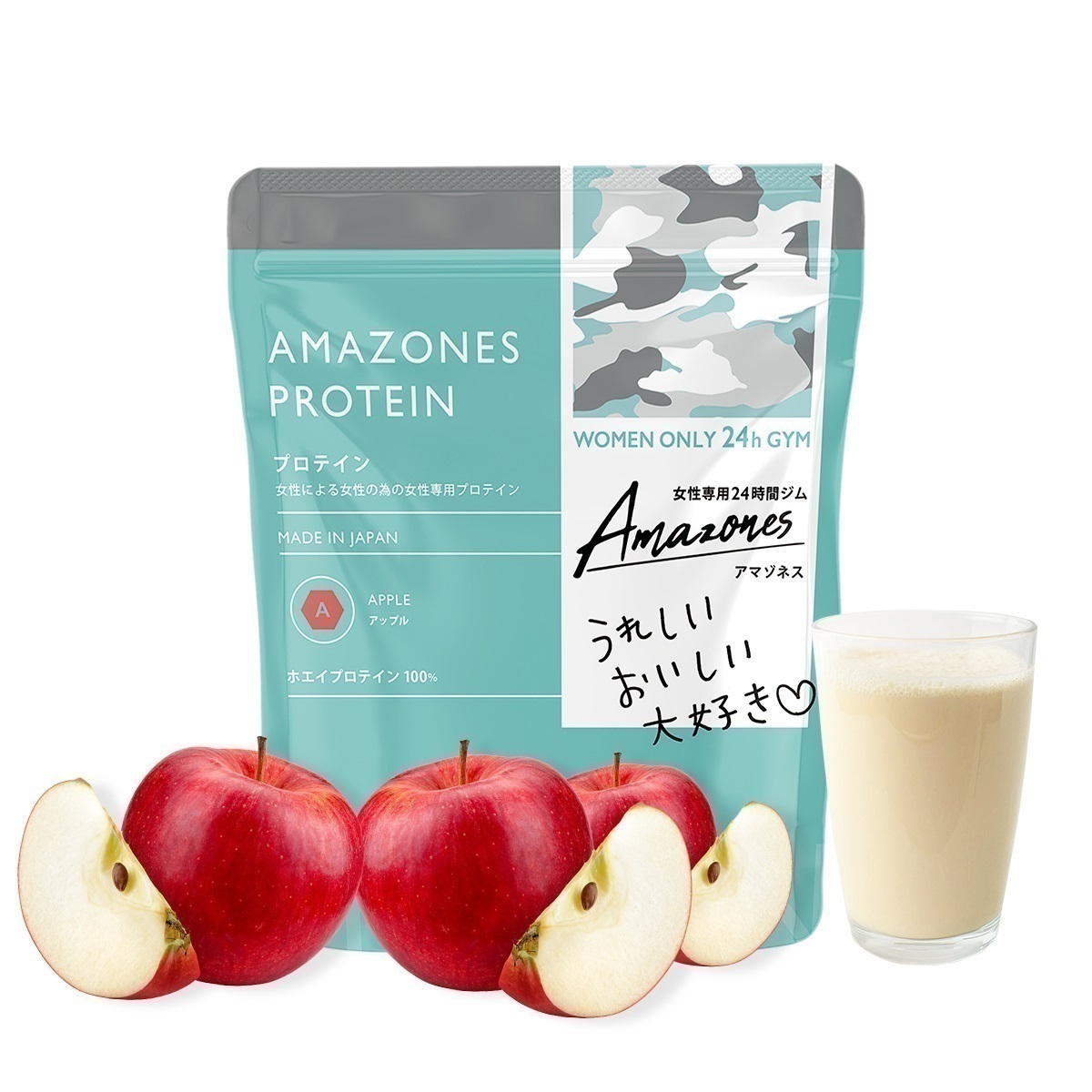 訳アリ格安ATCONTROL プロテインスムージー 2個セット セット商品】アマゾネス プロテイン+オリジナルスムージーセット