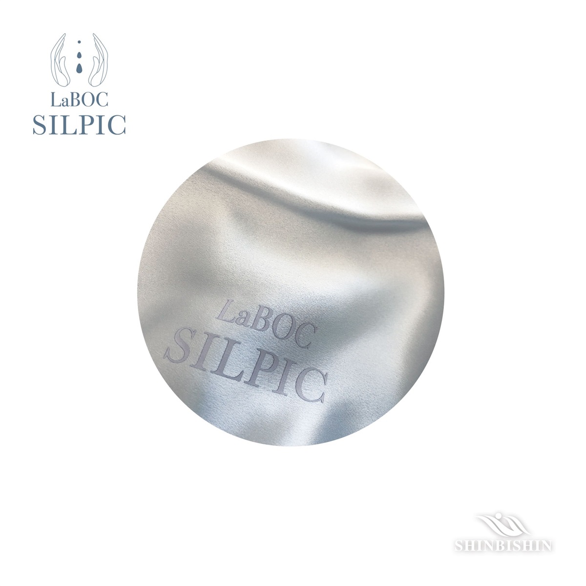 LaBOC 高級シルク枕カバー SILPIC(シルピック)48×74cm