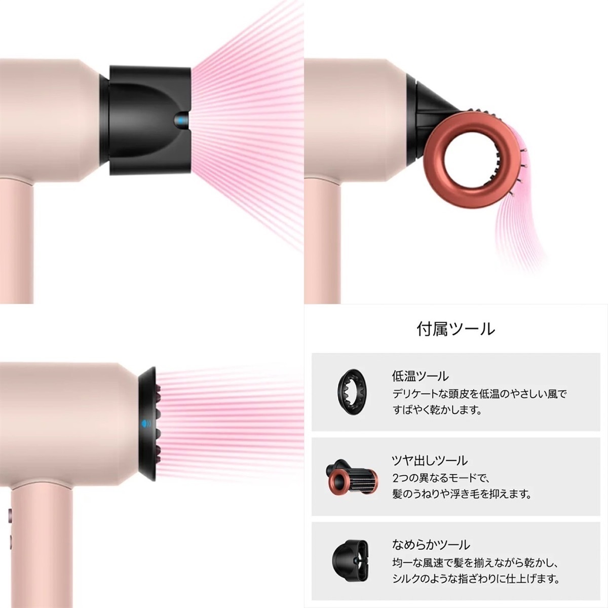 【週末限定値下げ】DysonSupersonic NuralShineドライヤー Dyson Supersonic Nural Shineヘアドライヤー | dyson（ダイソン