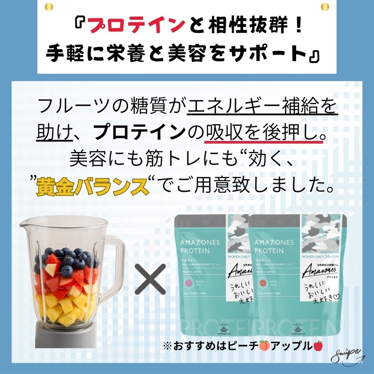 フルーツ単品】オリジナルスムージーセット（冷凍フルーツ） | 通販の